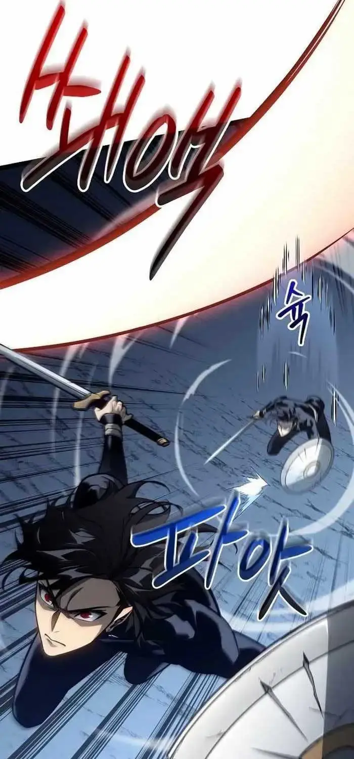 Hồi Quy Làm Con Trai Ngoài Giá Thú Của Gia Đình Kiếm Thuật Danh Tiếng Chap 14 - Next Chap 15