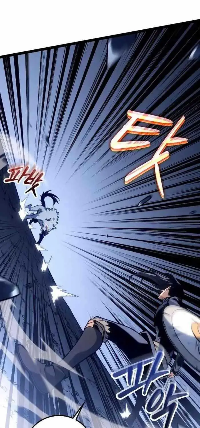 Hồi Quy Làm Con Trai Ngoài Giá Thú Của Gia Đình Kiếm Thuật Danh Tiếng Chap 14 - Next Chap 15