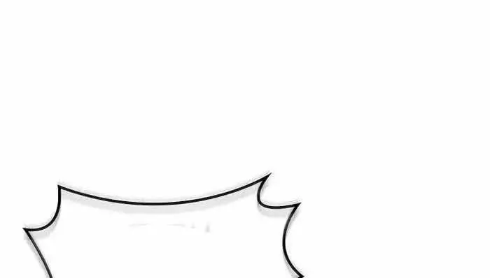 Hồi Quy Làm Con Trai Ngoài Giá Thú Của Gia Đình Kiếm Thuật Danh Tiếng Chap 14 - Next Chap 15