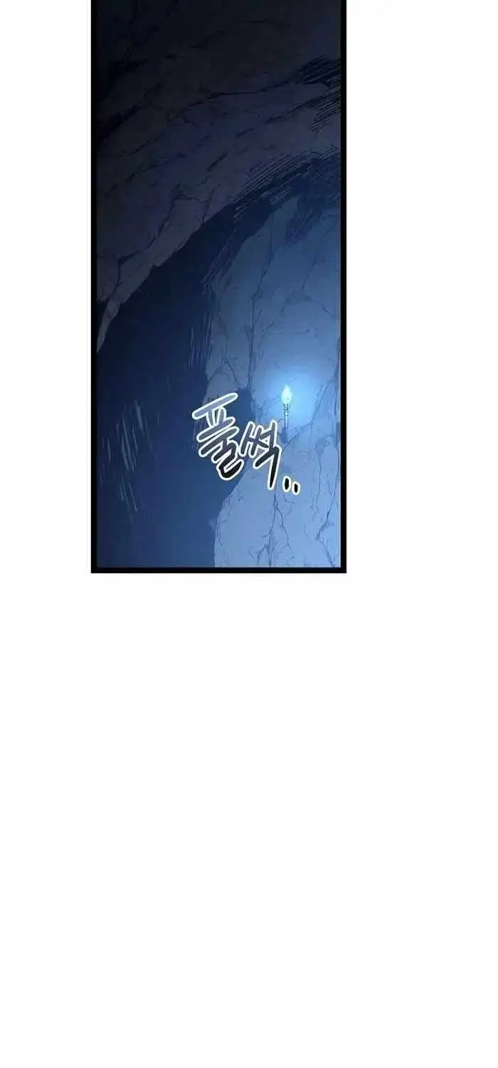 Hồi Quy Làm Con Trai Ngoài Giá Thú Của Gia Đình Kiếm Thuật Danh Tiếng Chap 14 - Next Chap 15