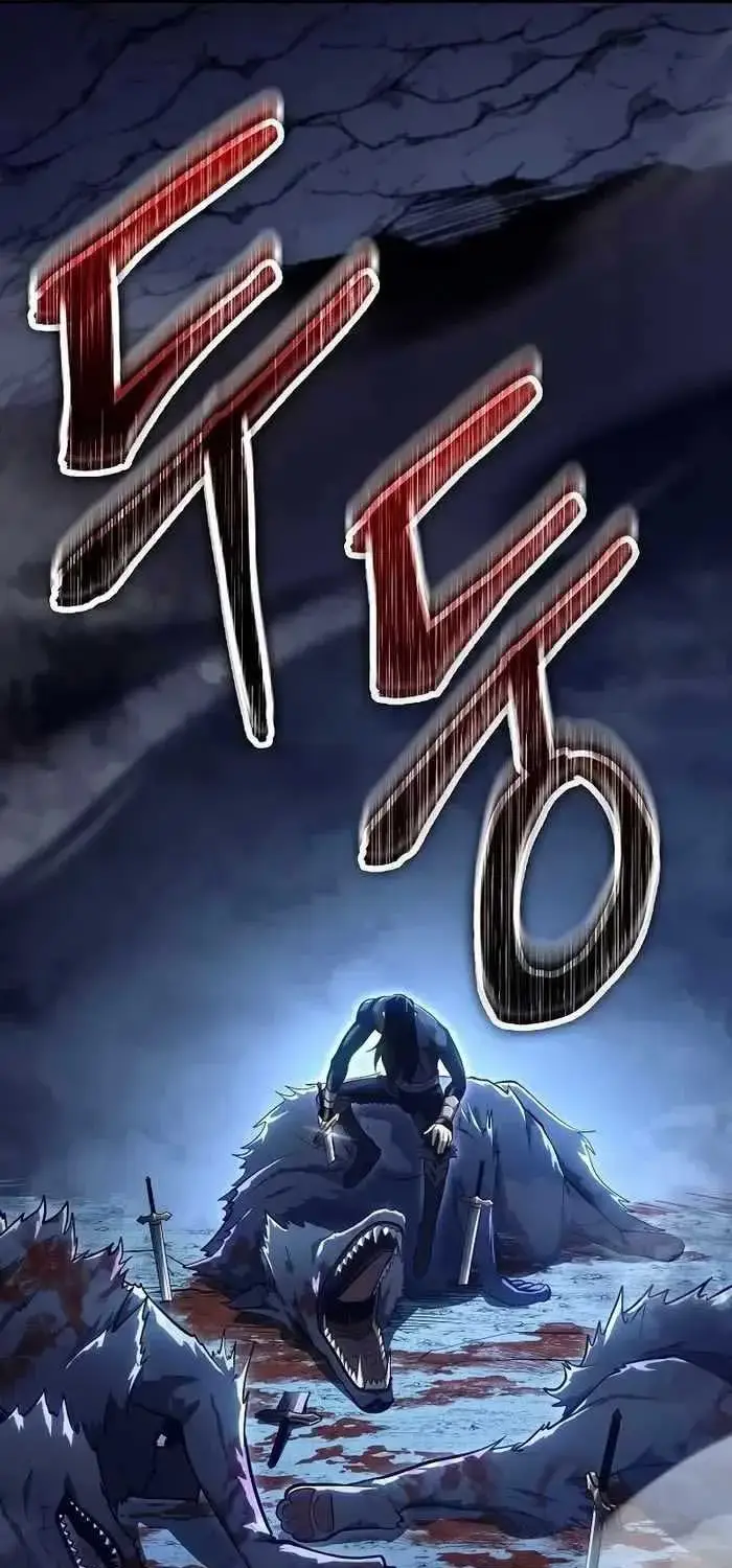 Hồi Quy Làm Con Trai Ngoài Giá Thú Của Gia Đình Kiếm Thuật Danh Tiếng Chap 14 - Next Chap 15