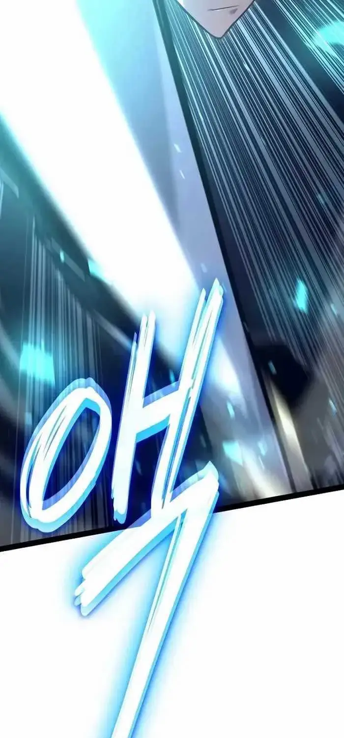 Hồi Quy Làm Con Trai Ngoài Giá Thú Của Gia Đình Kiếm Thuật Danh Tiếng Chap 20 - Next Chap 21