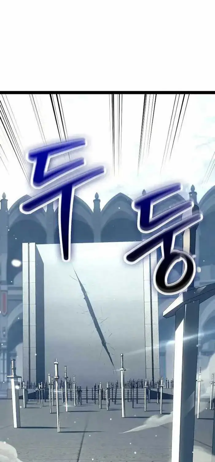 Hồi Quy Làm Con Trai Ngoài Giá Thú Của Gia Đình Kiếm Thuật Danh Tiếng Chap 20 - Next Chap 21