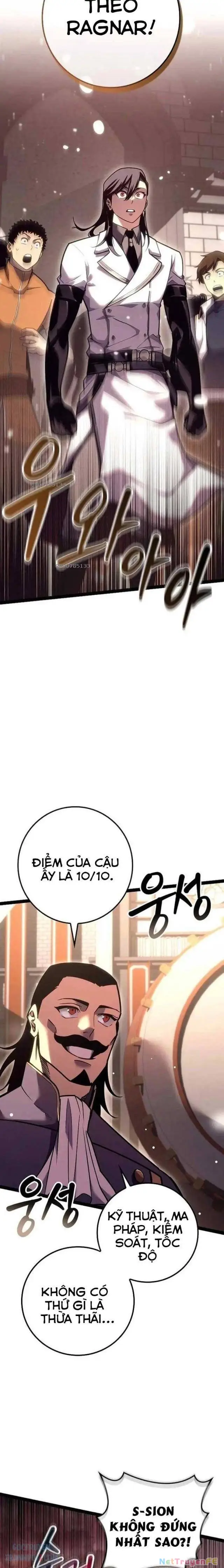 Hồi Quy Làm Con Trai Ngoài Giá Thú Của Gia Đình Kiếm Thuật Danh Tiếng Chap 21 - Next Chap 22