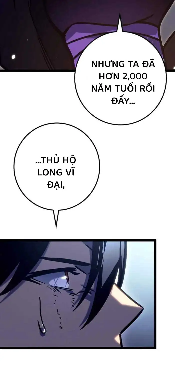 Hồi Quy Làm Con Trai Ngoài Giá Thú Của Gia Đình Kiếm Thuật Danh Tiếng Chap 25 - Next Chap 26