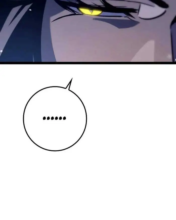 Hồi Quy Làm Con Trai Ngoài Giá Thú Của Gia Đình Kiếm Thuật Danh Tiếng Chap 25 - Next Chap 26