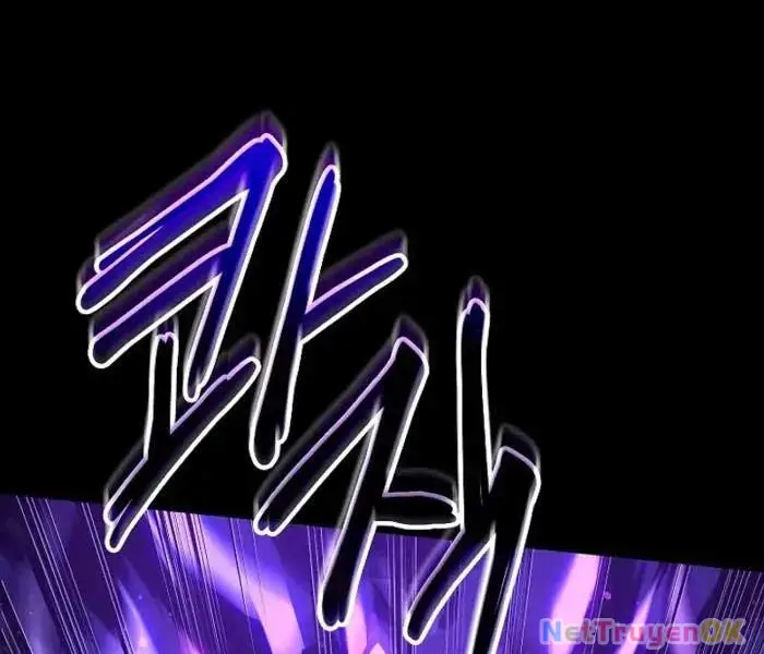 Hồi Quy Làm Con Trai Ngoài Giá Thú Của Gia Đình Kiếm Thuật Danh Tiếng Chap 26 - Next Chap 27