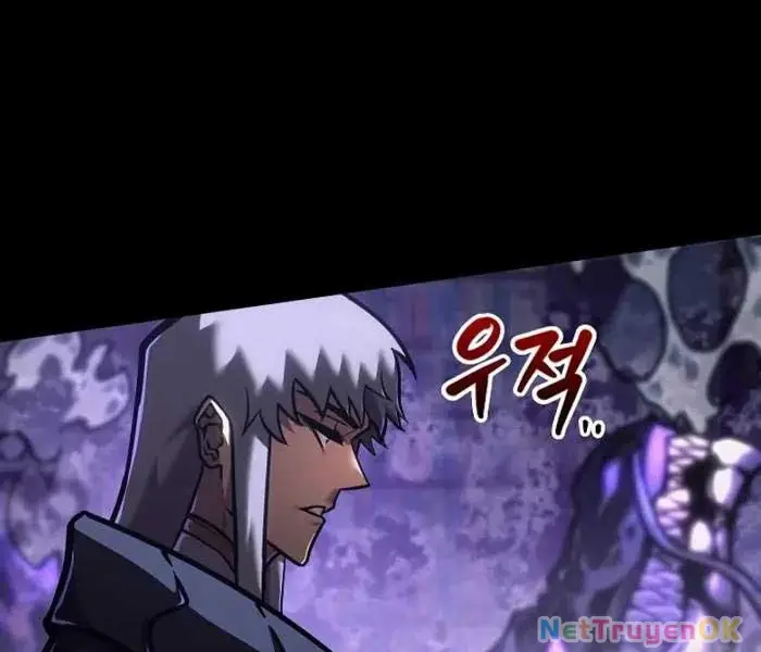 Hồi Quy Làm Con Trai Ngoài Giá Thú Của Gia Đình Kiếm Thuật Danh Tiếng Chap 26 - Next Chap 27