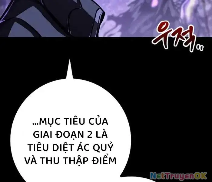 Hồi Quy Làm Con Trai Ngoài Giá Thú Của Gia Đình Kiếm Thuật Danh Tiếng Chap 26 - Next Chap 27