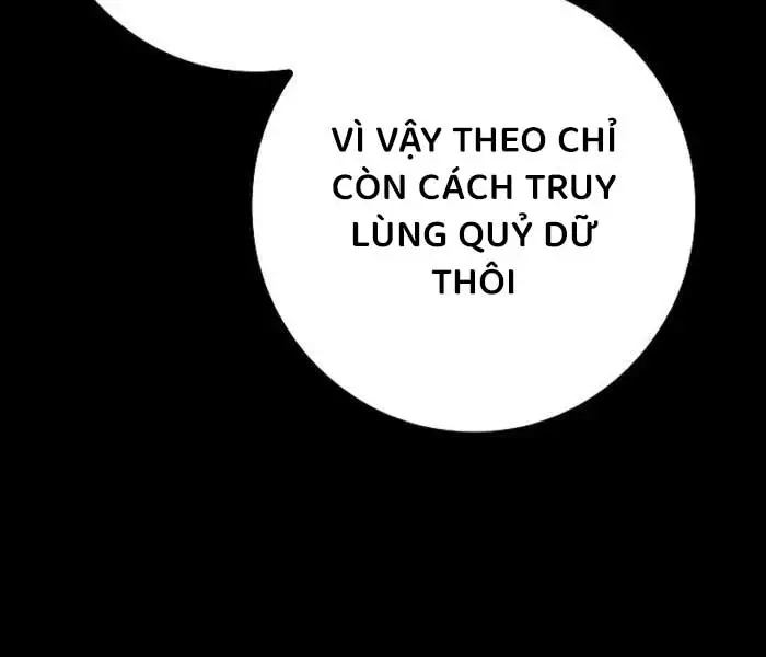 Hồi Quy Làm Con Trai Ngoài Giá Thú Của Gia Đình Kiếm Thuật Danh Tiếng Chap 26 - Next Chap 27
