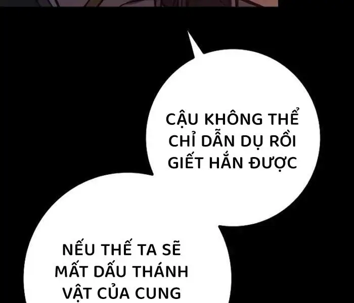 Hồi Quy Làm Con Trai Ngoài Giá Thú Của Gia Đình Kiếm Thuật Danh Tiếng Chap 26 - Next Chap 27