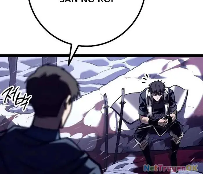 Hồi Quy Làm Con Trai Ngoài Giá Thú Của Gia Đình Kiếm Thuật Danh Tiếng Chap 26 - Next Chap 27