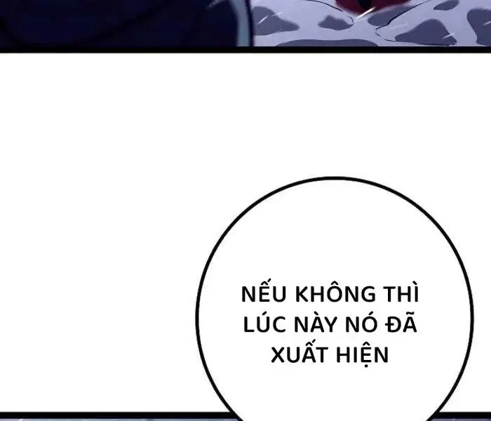Hồi Quy Làm Con Trai Ngoài Giá Thú Của Gia Đình Kiếm Thuật Danh Tiếng Chap 26 - Next Chap 27
