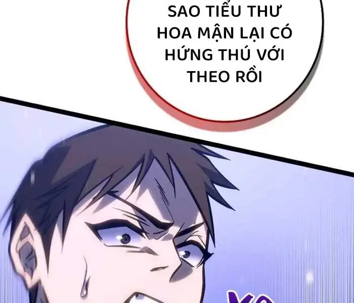 Hồi Quy Làm Con Trai Ngoài Giá Thú Của Gia Đình Kiếm Thuật Danh Tiếng Chap 26 - Next Chap 27