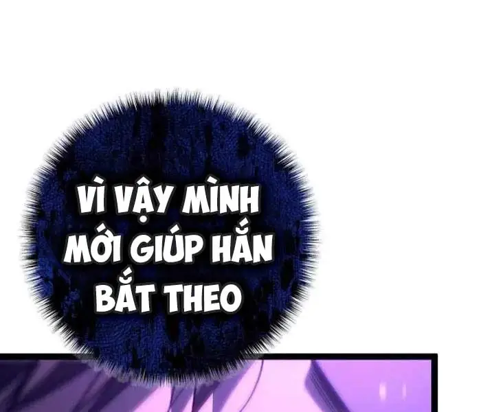 Hồi Quy Làm Con Trai Ngoài Giá Thú Của Gia Đình Kiếm Thuật Danh Tiếng Chap 26 - Next Chap 27