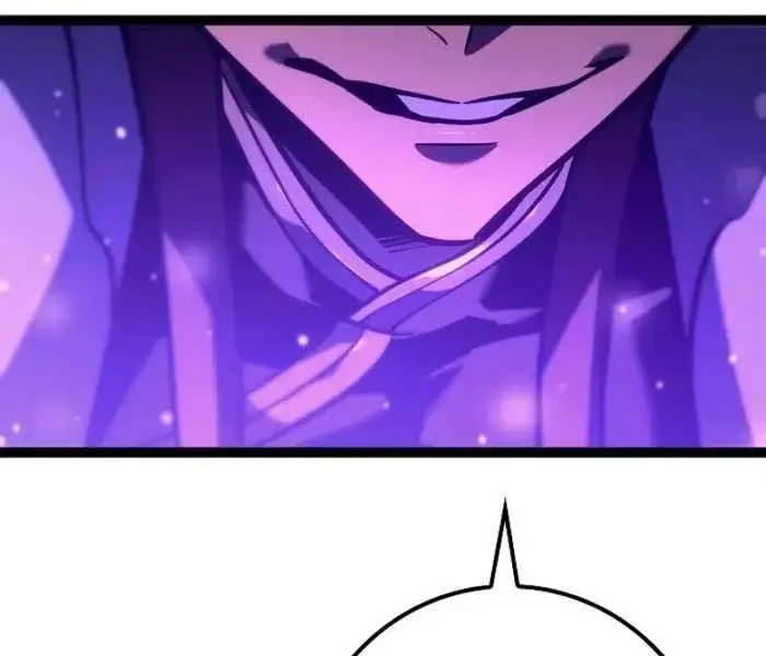 Hồi Quy Làm Con Trai Ngoài Giá Thú Của Gia Đình Kiếm Thuật Danh Tiếng Chap 26 - Next Chap 27