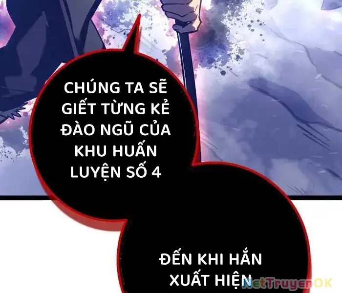 Hồi Quy Làm Con Trai Ngoài Giá Thú Của Gia Đình Kiếm Thuật Danh Tiếng Chap 26 - Next Chap 27