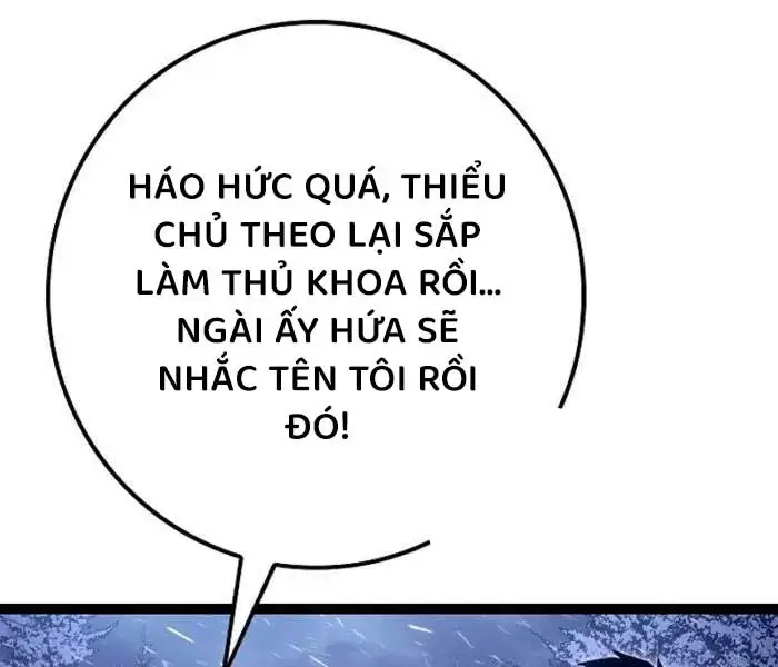 Hồi Quy Làm Con Trai Ngoài Giá Thú Của Gia Đình Kiếm Thuật Danh Tiếng Chap 26 - Next Chap 27