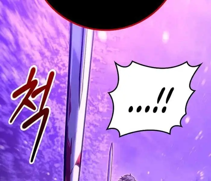 Hồi Quy Làm Con Trai Ngoài Giá Thú Của Gia Đình Kiếm Thuật Danh Tiếng Chap 26 - Next Chap 27