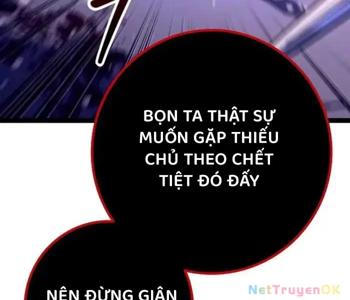Hồi Quy Làm Con Trai Ngoài Giá Thú Của Gia Đình Kiếm Thuật Danh Tiếng Chap 26 - Next Chap 27