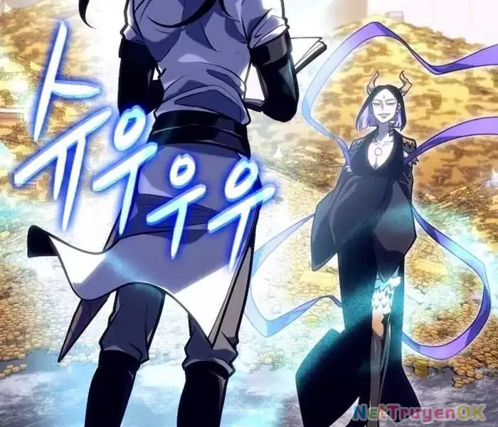 Hồi Quy Làm Con Trai Ngoài Giá Thú Của Gia Đình Kiếm Thuật Danh Tiếng Chap 26 - Next Chap 27