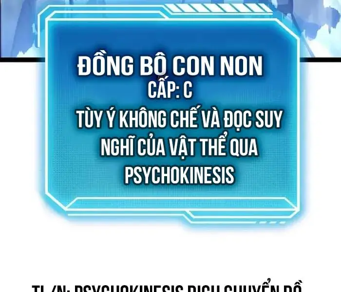 Hồi Quy Làm Con Trai Ngoài Giá Thú Của Gia Đình Kiếm Thuật Danh Tiếng Chap 26 - Next Chap 27