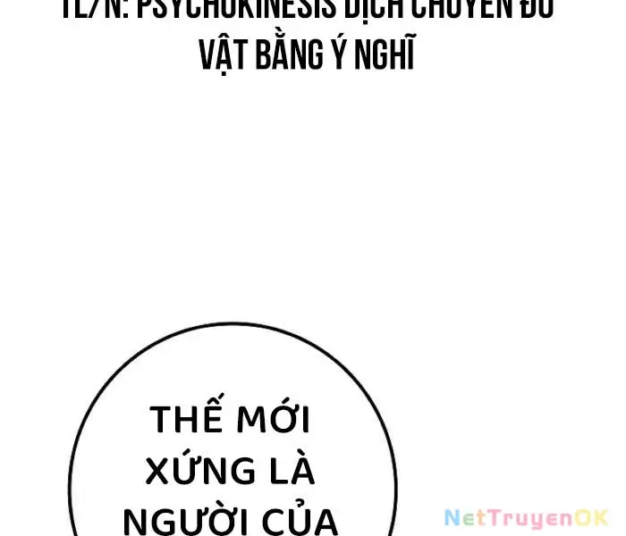 Hồi Quy Làm Con Trai Ngoài Giá Thú Của Gia Đình Kiếm Thuật Danh Tiếng Chap 26 - Next Chap 27