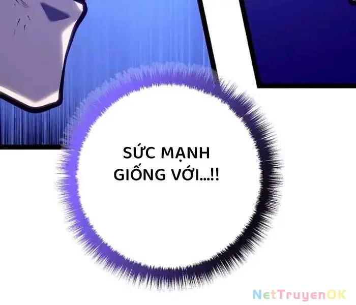 Hồi Quy Làm Con Trai Ngoài Giá Thú Của Gia Đình Kiếm Thuật Danh Tiếng Chap 26 - Next Chap 27