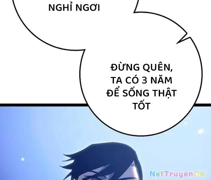 Hồi Quy Làm Con Trai Ngoài Giá Thú Của Gia Đình Kiếm Thuật Danh Tiếng Chap 26 - Next Chap 27