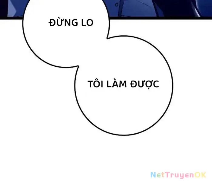 Hồi Quy Làm Con Trai Ngoài Giá Thú Của Gia Đình Kiếm Thuật Danh Tiếng Chap 26 - Next Chap 27