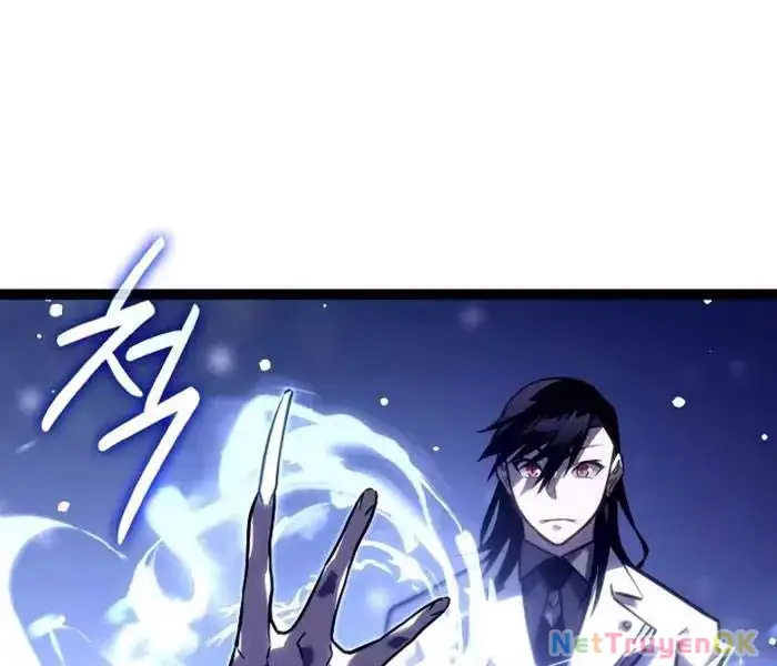 Hồi Quy Làm Con Trai Ngoài Giá Thú Của Gia Đình Kiếm Thuật Danh Tiếng Chap 26 - Next Chap 27