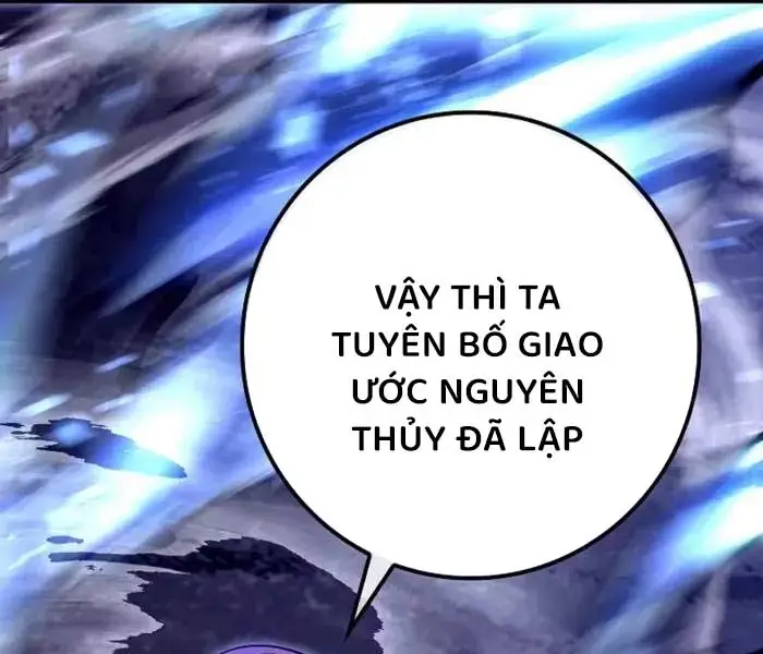 Hồi Quy Làm Con Trai Ngoài Giá Thú Của Gia Đình Kiếm Thuật Danh Tiếng Chap 26 - Next Chap 27