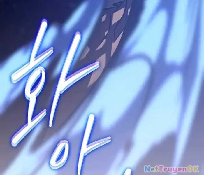 Hồi Quy Làm Con Trai Ngoài Giá Thú Của Gia Đình Kiếm Thuật Danh Tiếng Chap 26 - Next Chap 27