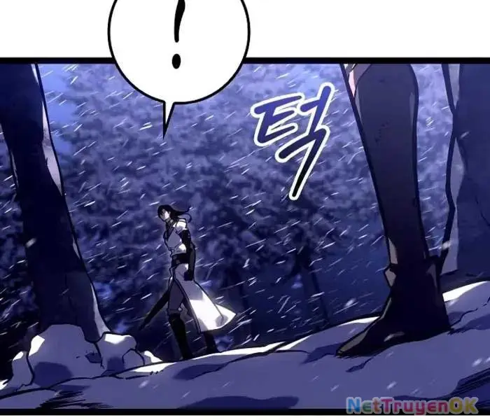 Hồi Quy Làm Con Trai Ngoài Giá Thú Của Gia Đình Kiếm Thuật Danh Tiếng Chap 26 - Next Chap 27