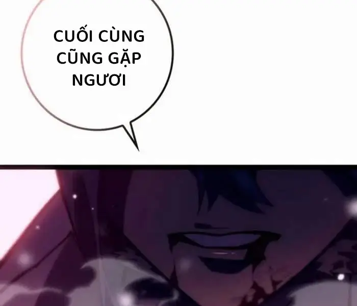 Hồi Quy Làm Con Trai Ngoài Giá Thú Của Gia Đình Kiếm Thuật Danh Tiếng Chap 27 - Next Chap 28