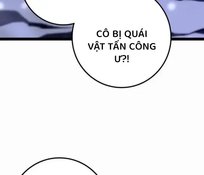 Hồi Quy Làm Con Trai Ngoài Giá Thú Của Gia Đình Kiếm Thuật Danh Tiếng Chap 27 - Next Chap 28