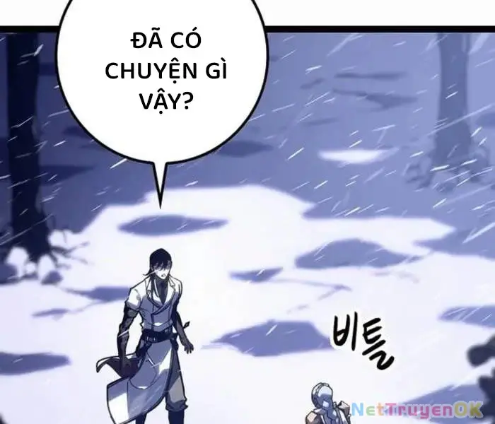 Hồi Quy Làm Con Trai Ngoài Giá Thú Của Gia Đình Kiếm Thuật Danh Tiếng Chap 27 - Next Chap 28