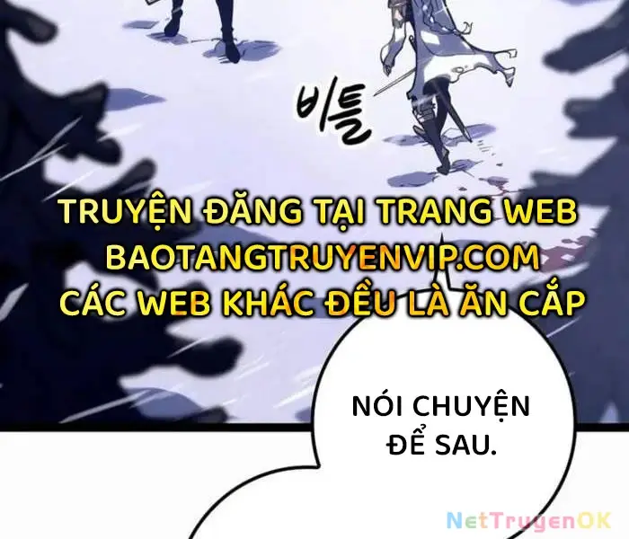 Hồi Quy Làm Con Trai Ngoài Giá Thú Của Gia Đình Kiếm Thuật Danh Tiếng Chap 27 - Next Chap 28