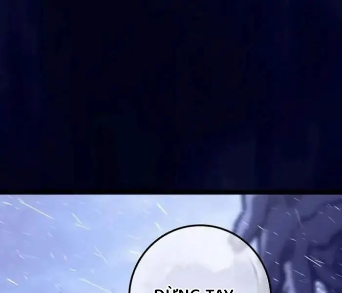 Hồi Quy Làm Con Trai Ngoài Giá Thú Của Gia Đình Kiếm Thuật Danh Tiếng Chap 27 - Next Chap 28