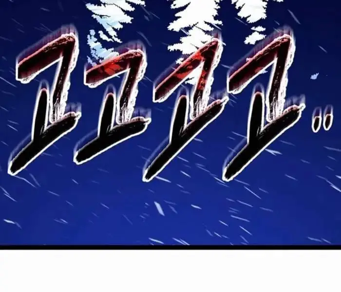 Hồi Quy Làm Con Trai Ngoài Giá Thú Của Gia Đình Kiếm Thuật Danh Tiếng Chap 27 - Next Chap 28