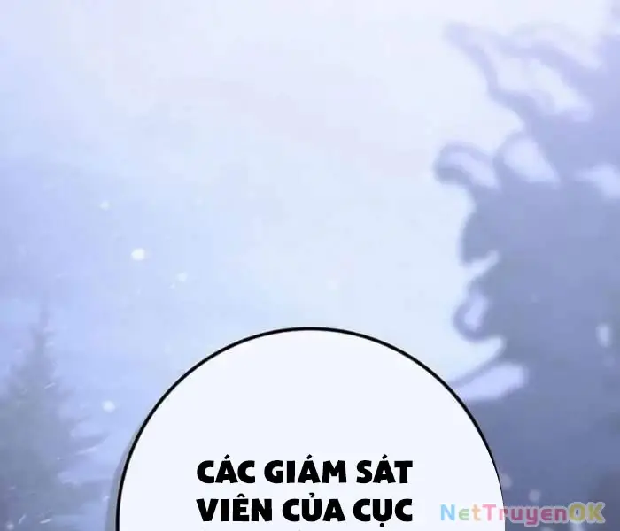 Hồi Quy Làm Con Trai Ngoài Giá Thú Của Gia Đình Kiếm Thuật Danh Tiếng Chap 27 - Next Chap 28