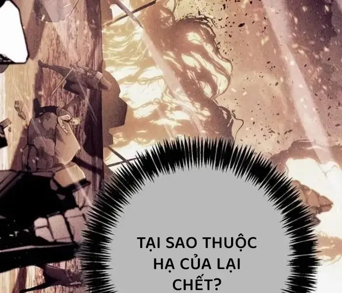 Hồi Quy Làm Con Trai Ngoài Giá Thú Của Gia Đình Kiếm Thuật Danh Tiếng Chap 27 - Next Chap 28