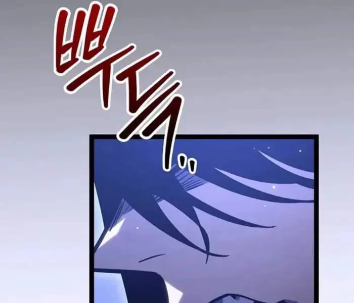 Hồi Quy Làm Con Trai Ngoài Giá Thú Của Gia Đình Kiếm Thuật Danh Tiếng Chap 27 - Next Chap 28