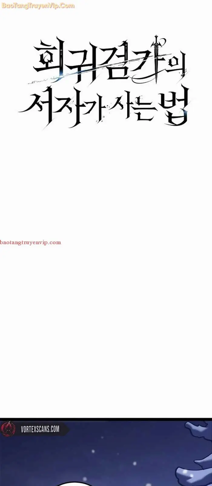 Hồi Quy Làm Con Trai Ngoài Giá Thú Của Gia Đình Kiếm Thuật Danh Tiếng Chap 28 - Next Chap 29