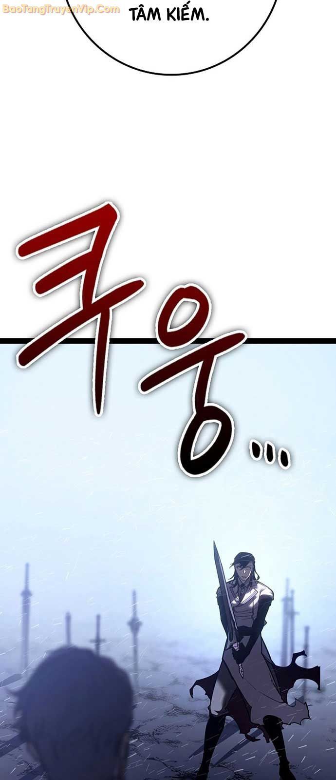 Hồi Quy Làm Con Trai Ngoài Giá Thú Của Gia Đình Kiếm Thuật Danh Tiếng Chap 35 - Next Chap 36