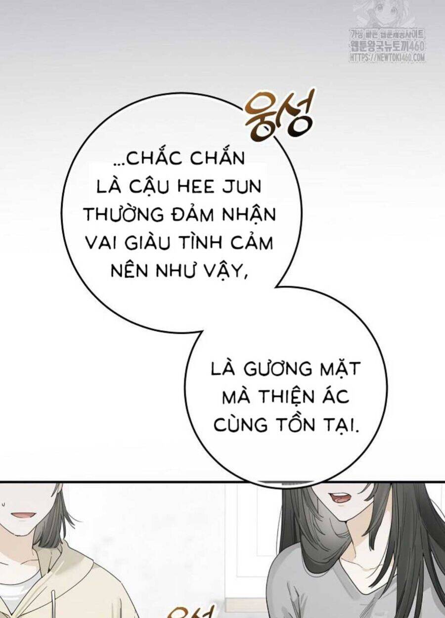 Tân Binh Triệu Đô Chap 32 - Next Chap 33