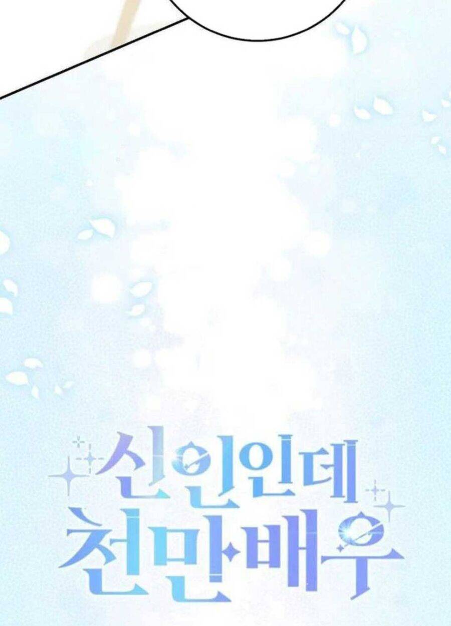 Tân Binh Triệu Đô Chap 34 - Next Chap 35