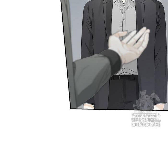 Tân Binh Triệu Đô Chap 42 - Next Chap 43