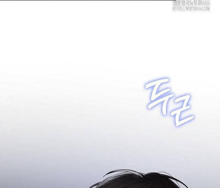 Tân Binh Triệu Đô Chap 42 - Next Chap 43