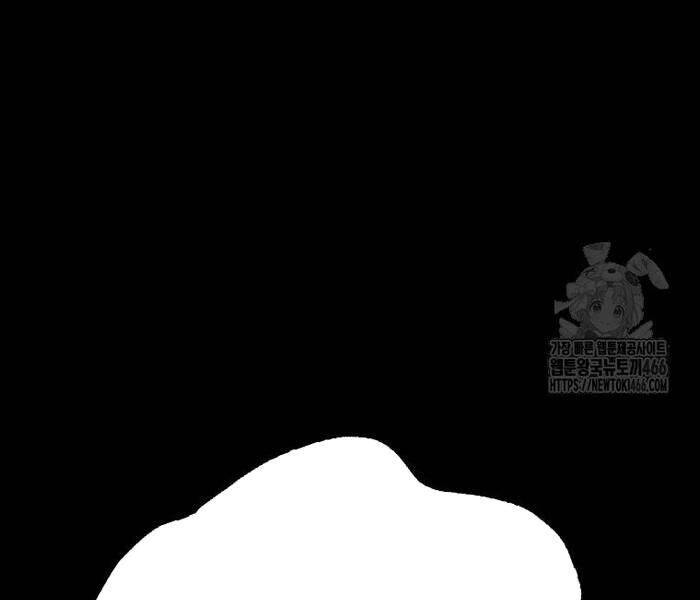 Tân Binh Triệu Đô Chap 42 - Next Chap 43